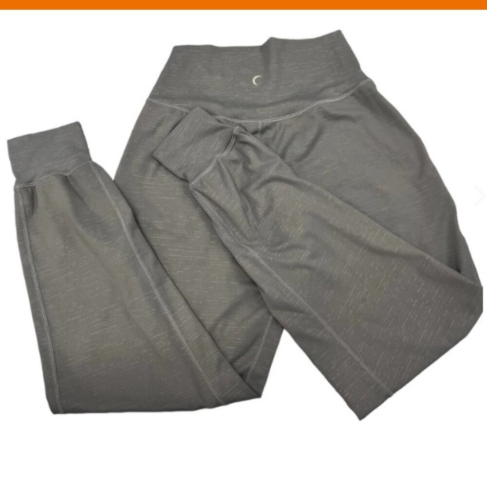 Women’s Gray Track Joggers - Comfort Waistband